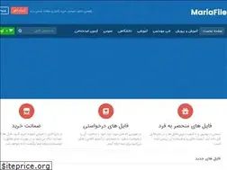 Sites similar to mariafile.com