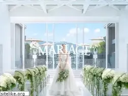 Sites similar to mariage-collection.com