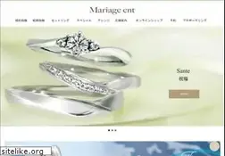 Sites similar to mariage-corp.com