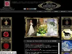 Sites similar to mariage-de-fleurs.jp