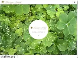 Sites similar to mariagesoleil.com