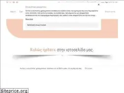 Sites similar to mariahatzaki.gr