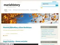 Sites similar to mariahistory.wordpress.com