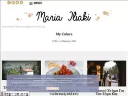 Sites similar to mariailiaki.gr