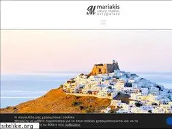 Sites similar to mariakis.gr