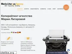 Sites similar to marialitarova.com