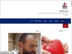 Sites similar to mariam.org