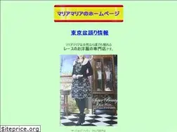 Sites similar to mariamaria-y.com
