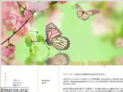Sites similar to mariamariage.com