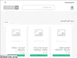 Sites similar to mariamastrolabe.com