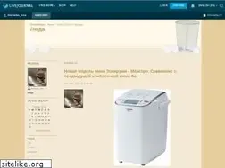 Sites similar to mariana-aga.livejournal.com
