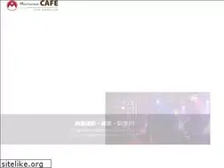 Sites similar to mariana-cafe.com