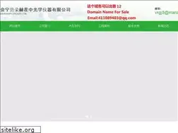 Sites similar to marianaplorenzo.com