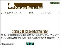 Sites similar to marianaresort.com