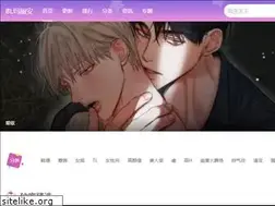 Sites similar to marianasmusic.com