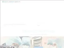 Sites similar to marianna-circ.jp