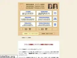 Sites similar to marianne.jp