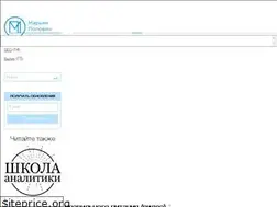 Sites similar to marianpopovych.com