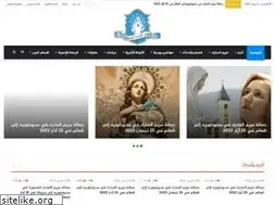 Sites similar to mariantime.org