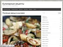 Sites similar to mariarecipes.ru