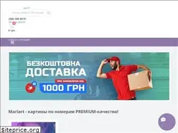 Sites similar to mariart.kiev.ua