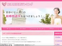 Sites similar to mariascomida.com