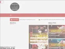 Sites similar to mariasoldtown21.com