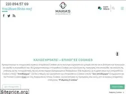 Sites similar to mariaspharmacy.gr