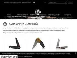 Sites similar to mariastalina.com