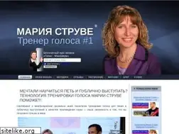 Sites similar to mariastruve.com