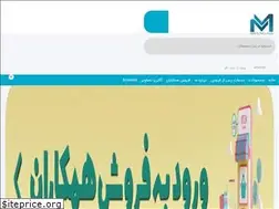 Sites similar to mariatell.ir