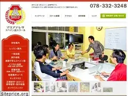 Sites similar to mariateresa-es.com
