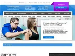 Sites similar to mariatoys.ru