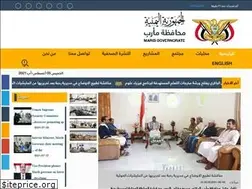 Sites similar to marib-gov.com