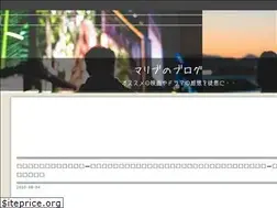 Sites similar to mariblog.jp