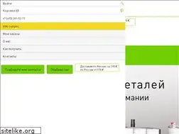 Sites similar to maribo-auto.ru