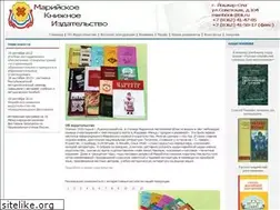 Sites similar to maribook.ru