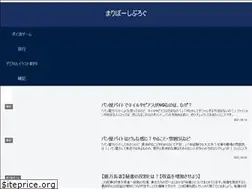Sites similar to mariboshi.com