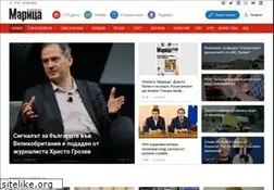 Sites similar to marica.bg