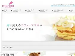 Sites similar to maricafe.com
