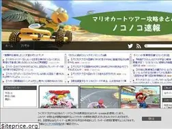 Sites similar to maricartour.com