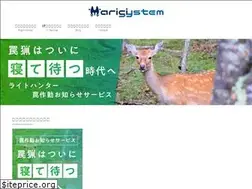 Sites similar to marici-system.com
