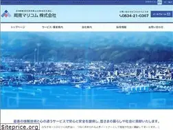 Sites similar to maricom01.jp
