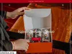 Sites similar to maridcoffee.com