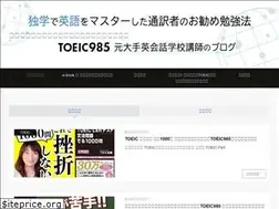 Sites similar to marie01.net