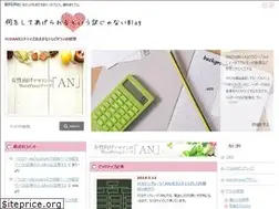 Sites similar to marie08.net