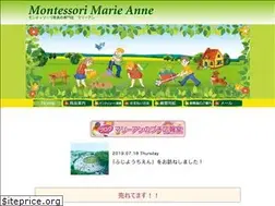 Sites similar to marieanne.biz