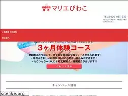 Sites similar to mariebiwako.com