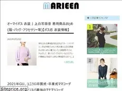 Sites similar to marieen.com