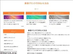 Sites similar to mariefleurstpierre.com